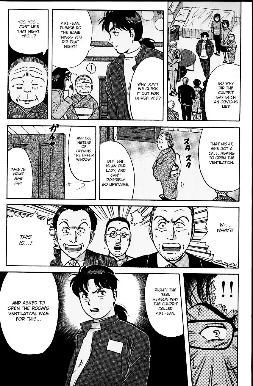 Kindaichi Shounen no Jikenbo Chapter 105 14